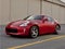 2020 Nissan 370Z Base