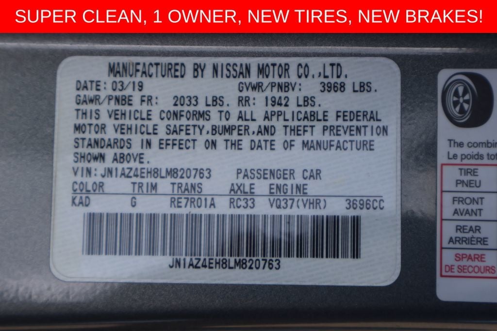2020 Nissan 370Z Base