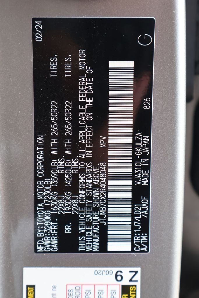 2024 Lexus LX 600 F SPORT