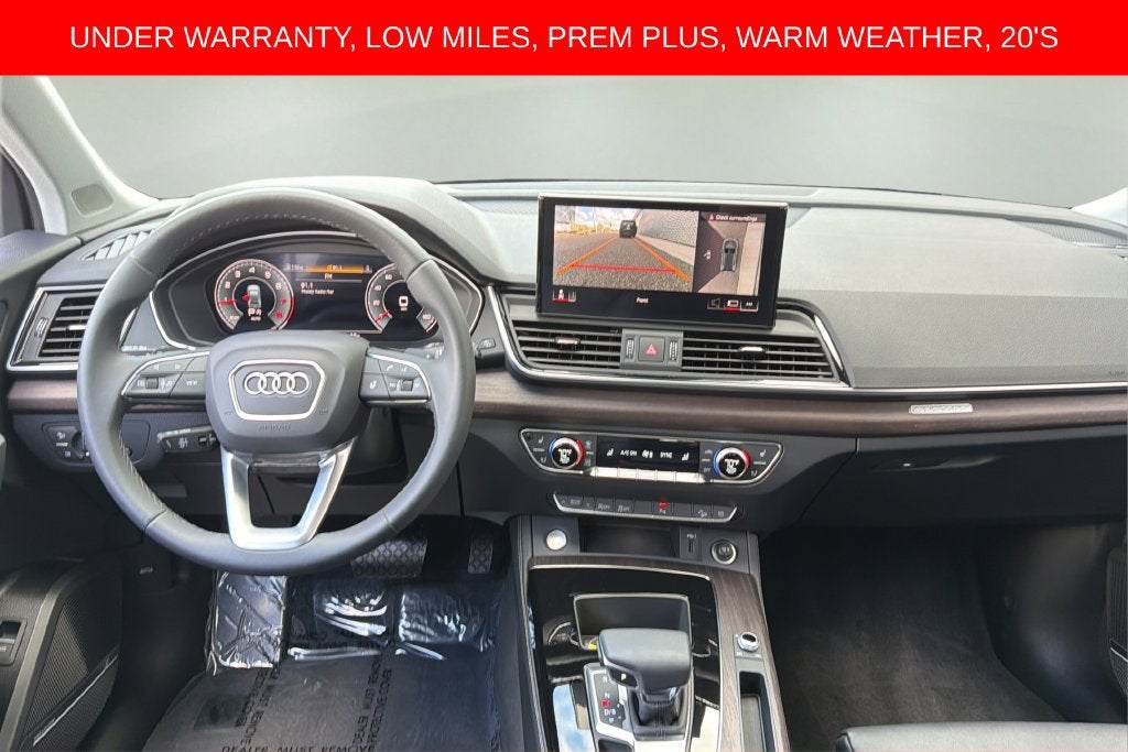 2024 Audi Q5 45 S line Premium quattro