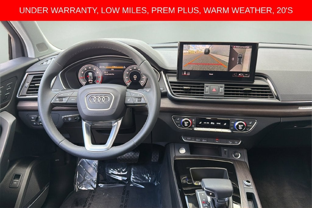 2024 Audi Q5 45 S line Premium quattro