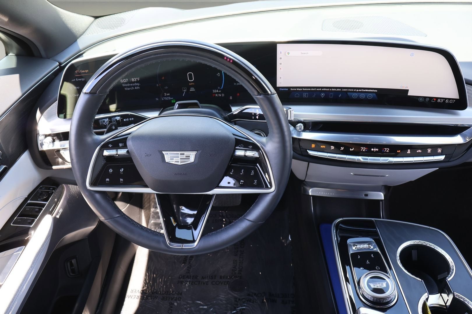 2023 Cadillac LYRIQ Luxury