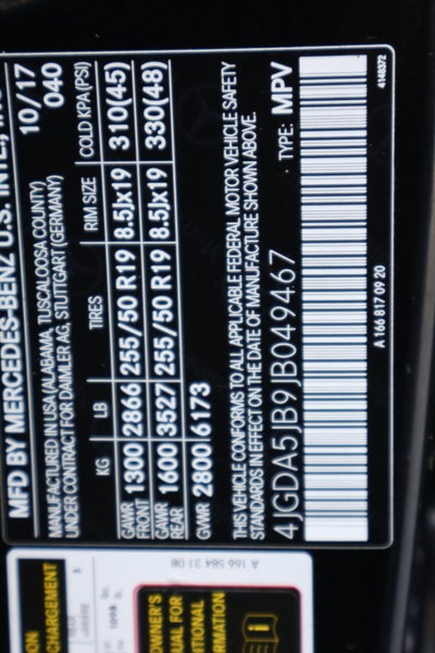 2018 Mercedes-Benz GLE GLE 350