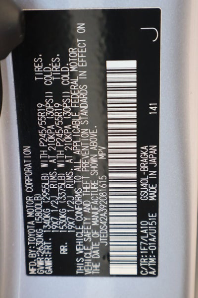 2009 Toyota Highlander Limited