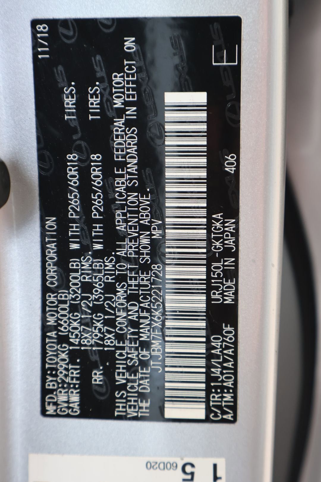 2019 Lexus GX GX 460