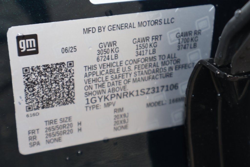 2025 Cadillac LYRIQ Luxury 1