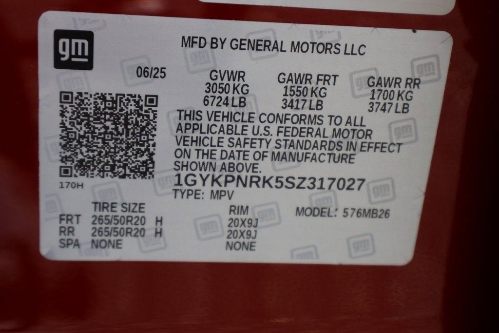 2025 Cadillac LYRIQ Luxury 1