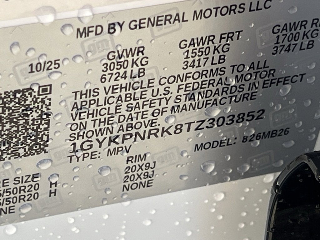 2026 Cadillac LYRIQ Luxury