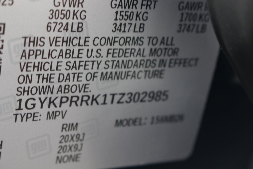 2026 Cadillac LYRIQ Premium Luxury