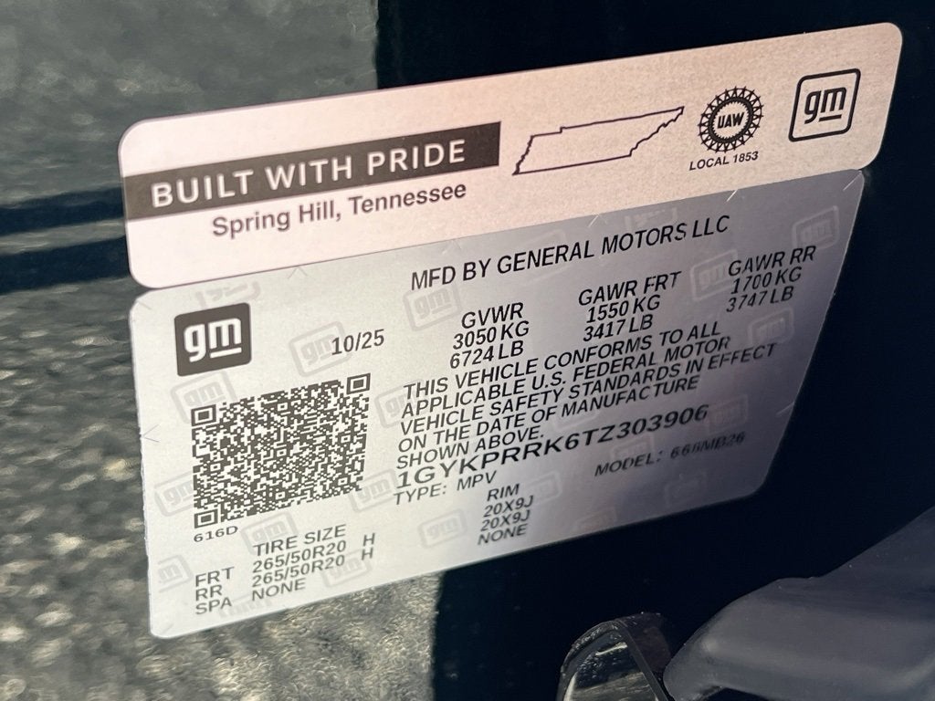 2026 Cadillac LYRIQ Premium Luxury