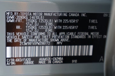 2023 Toyota RAV4 XLE
