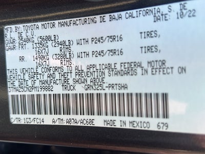 2023 Toyota Tacoma 2WD SR5