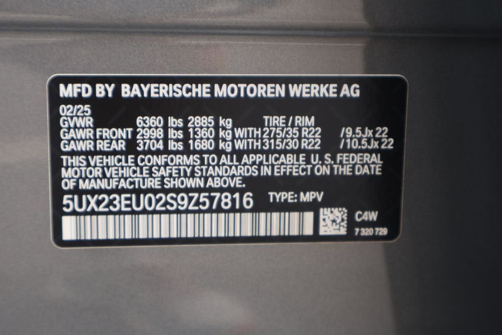 2025 BMW X5 xDrive40i