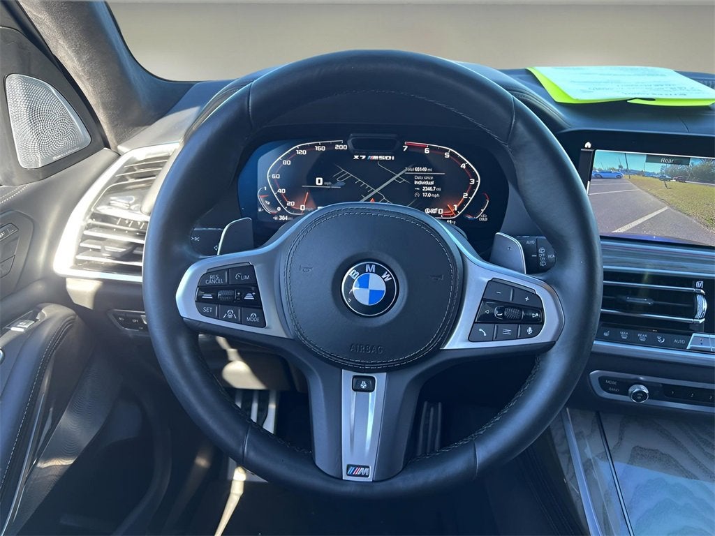 2019 BMW X7 xDrive50i