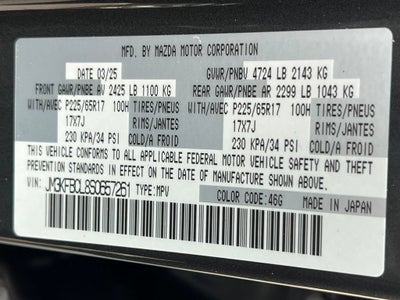 2025 Mazda Mazda CX-5 2.5 S Preferred Package