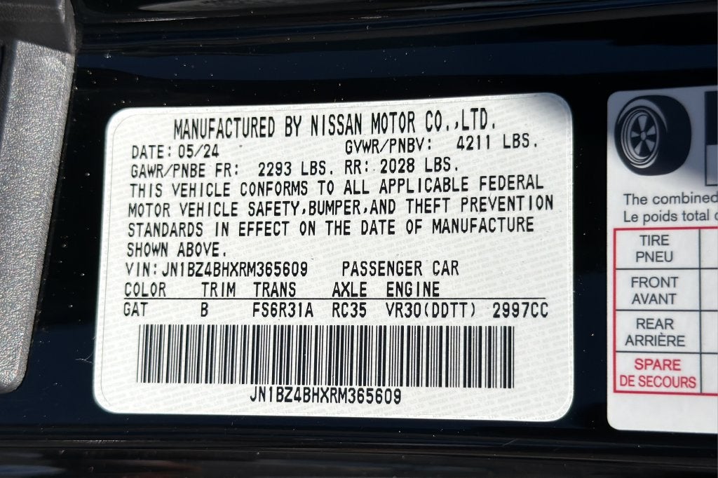 2024 Nissan Z Performance