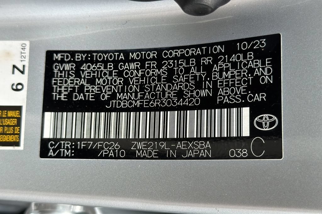 2024 Toyota Corolla Hybrid LE