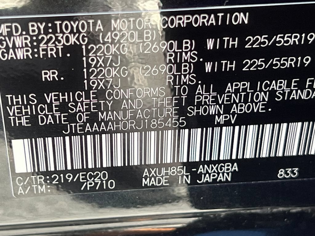 2024 Toyota Venza LE