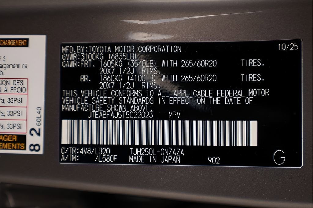 2026 Toyota Land Cruiser BASE