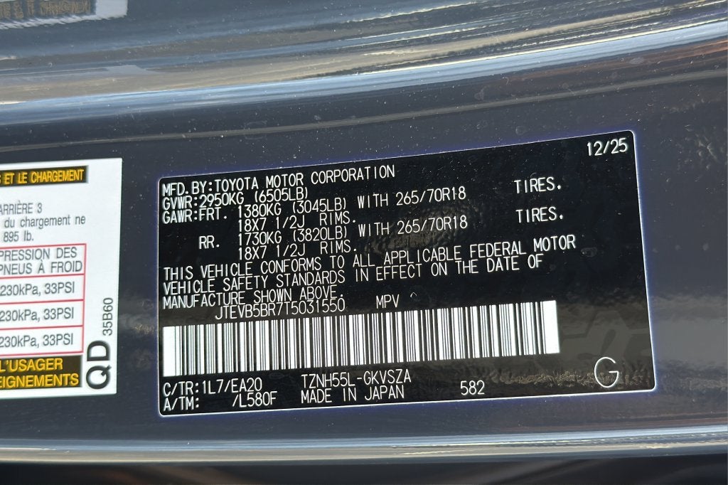 2026 Toyota 4Runner Hybrid TRD Off Road