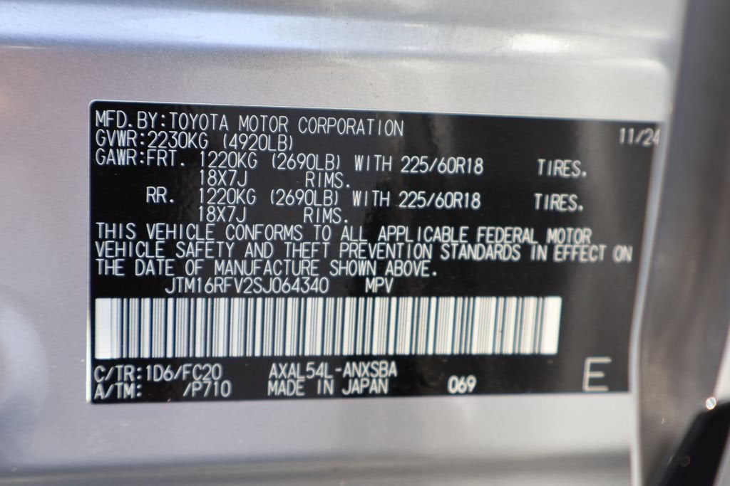 2025 Toyota RAV4 Hybrid SE