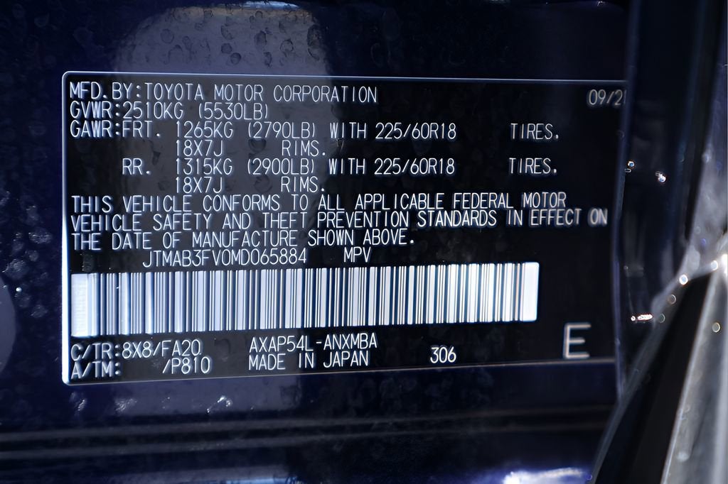 2021 Toyota RAV4 Prime SE