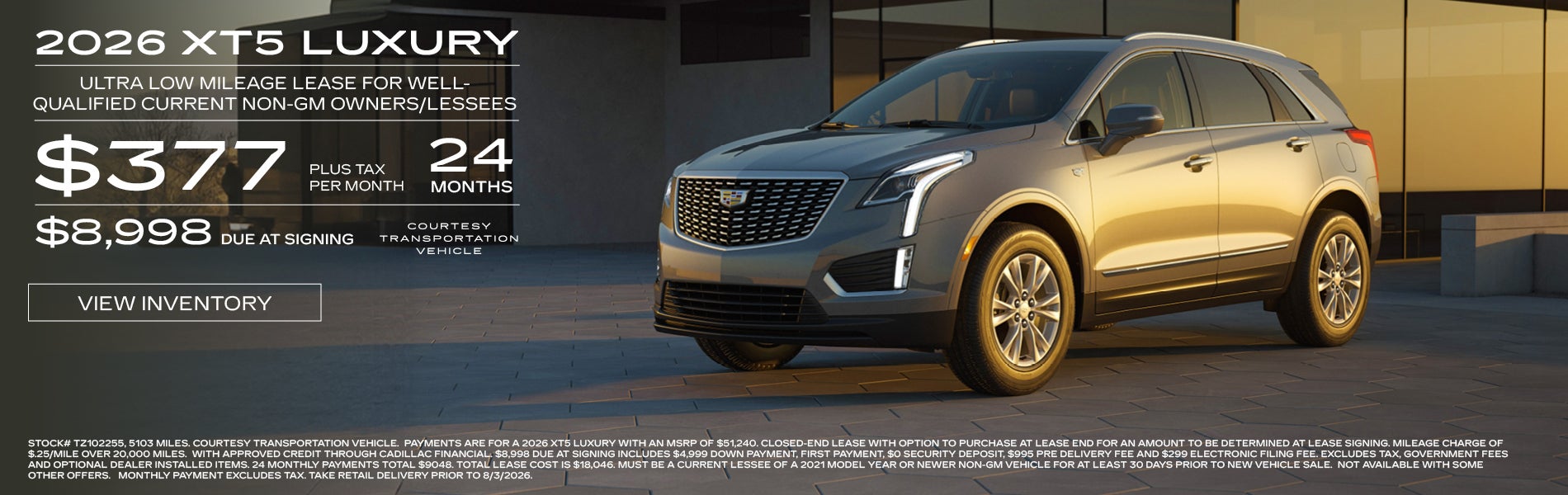 XT5 lease offer