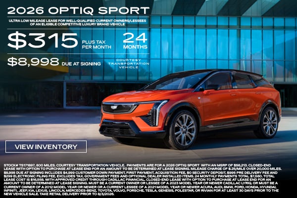 optiq 