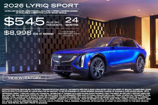 lyriq savings