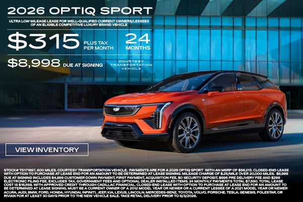 optiq 