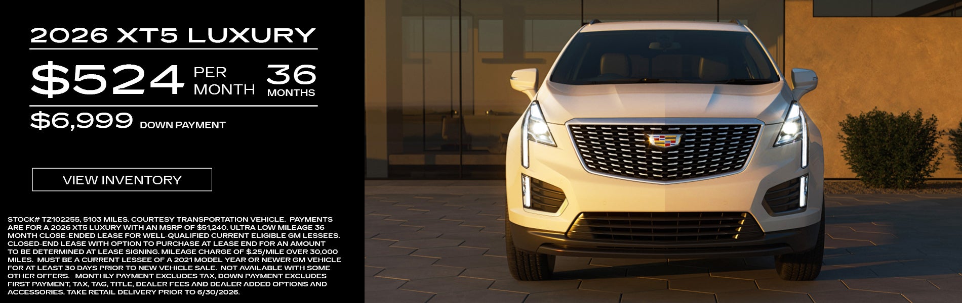 XT5 lease offer