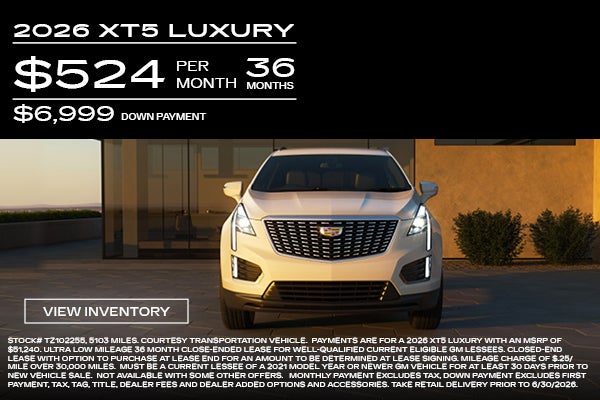 XT5 lease offer
