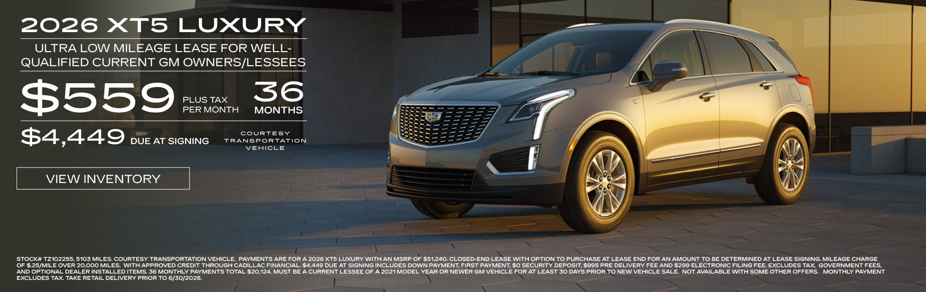 XT5 lease offer