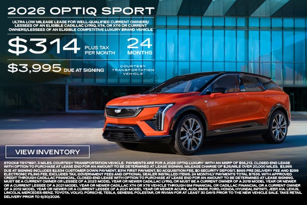 optiq 