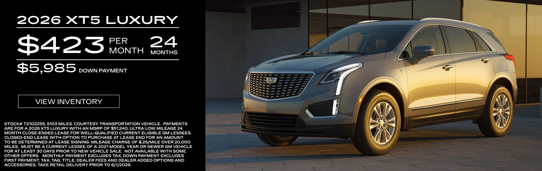 XT5 lease offer