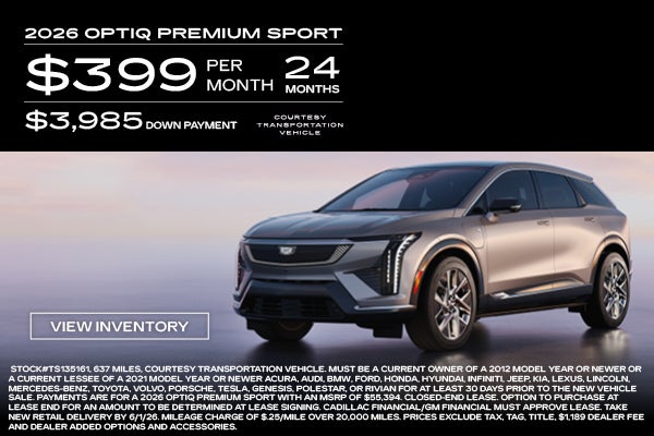 optiq 