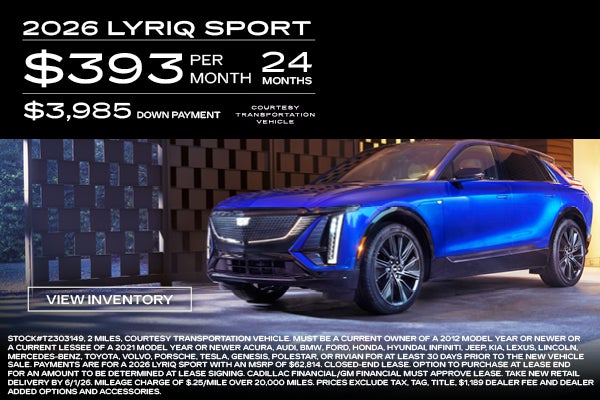 lyriq savings
